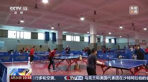 国际足联官方网站中文 室内健身线条怎么练